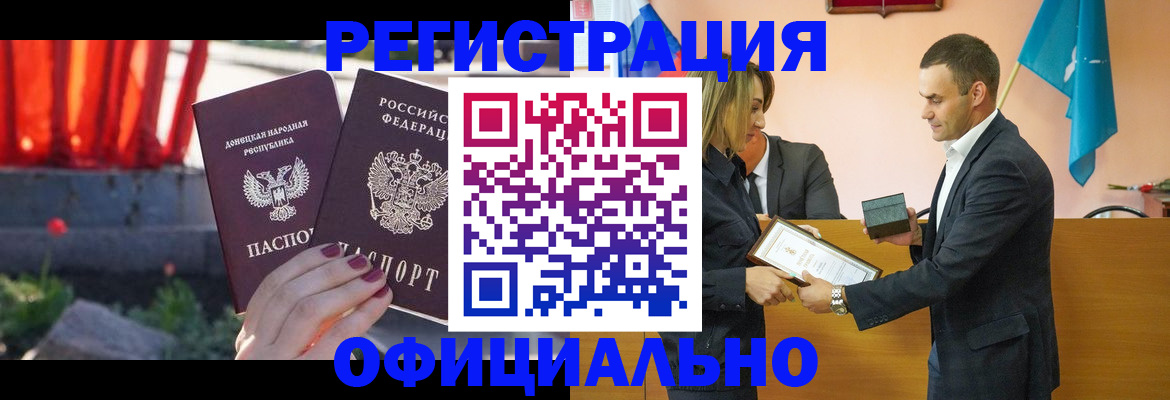 где прописаться в Сортавале