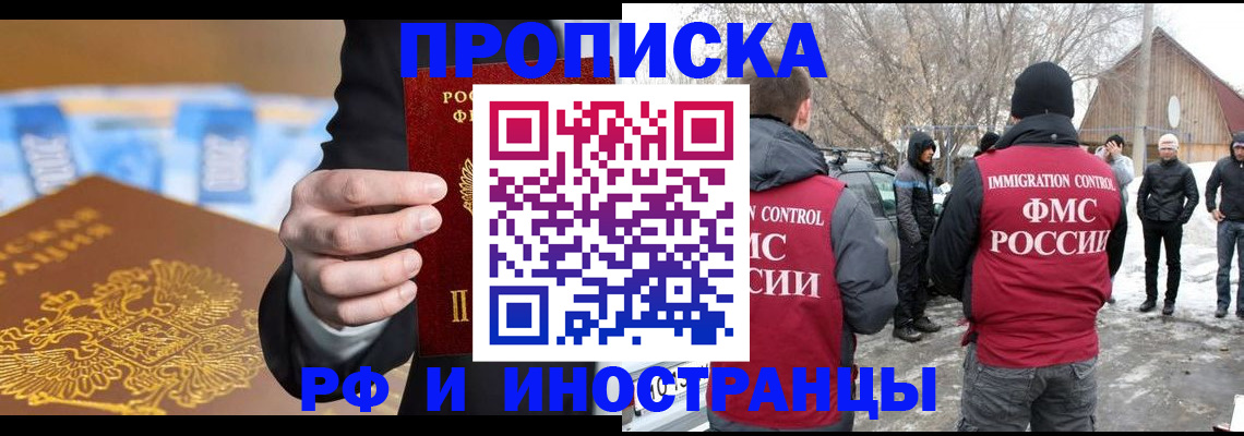 регистрация для дет. сада в Сортавале
